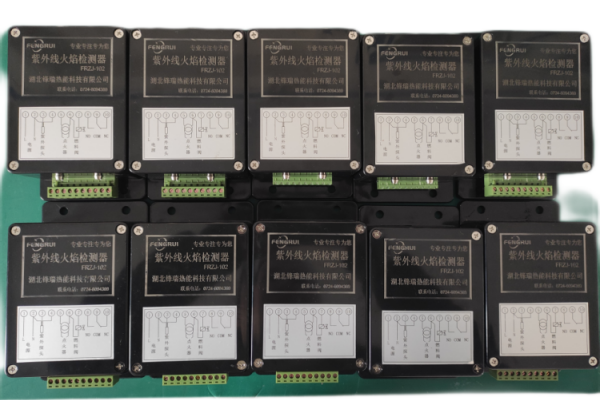 紫外线火焰检测器