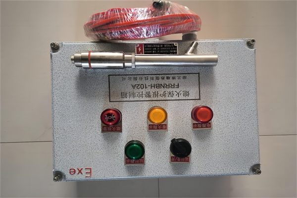 熄火报警控制系统FRRNBH-102A