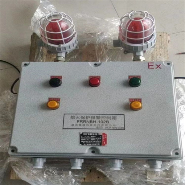 熄火保护报警装置的组成部件