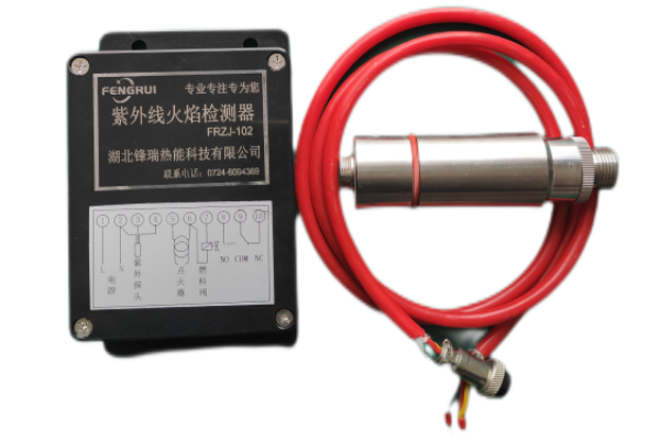 紫外线火焰检测器FRZJ-102
