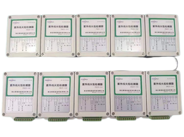 紫外线火焰检测器