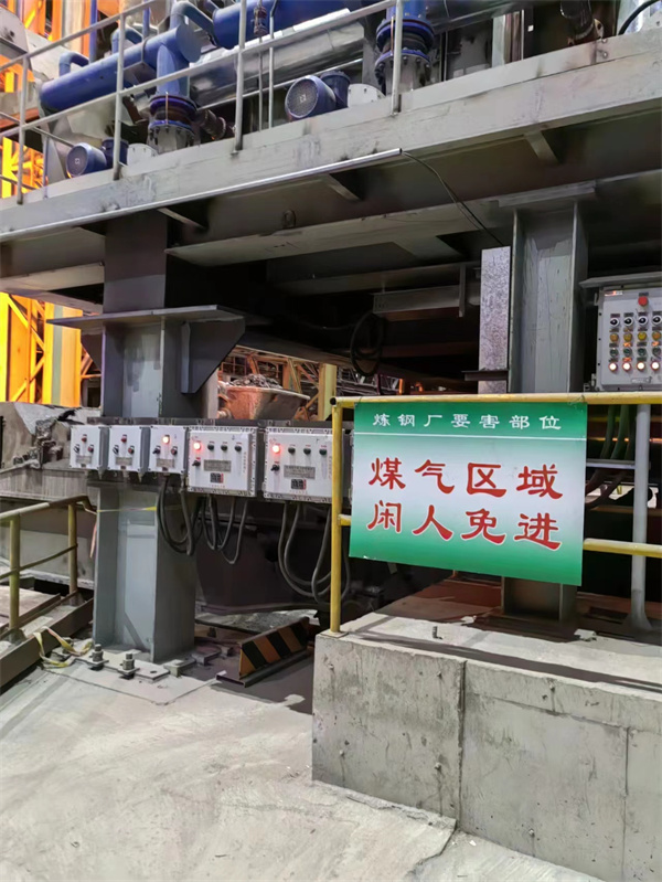 防爆紫外线火焰检测器