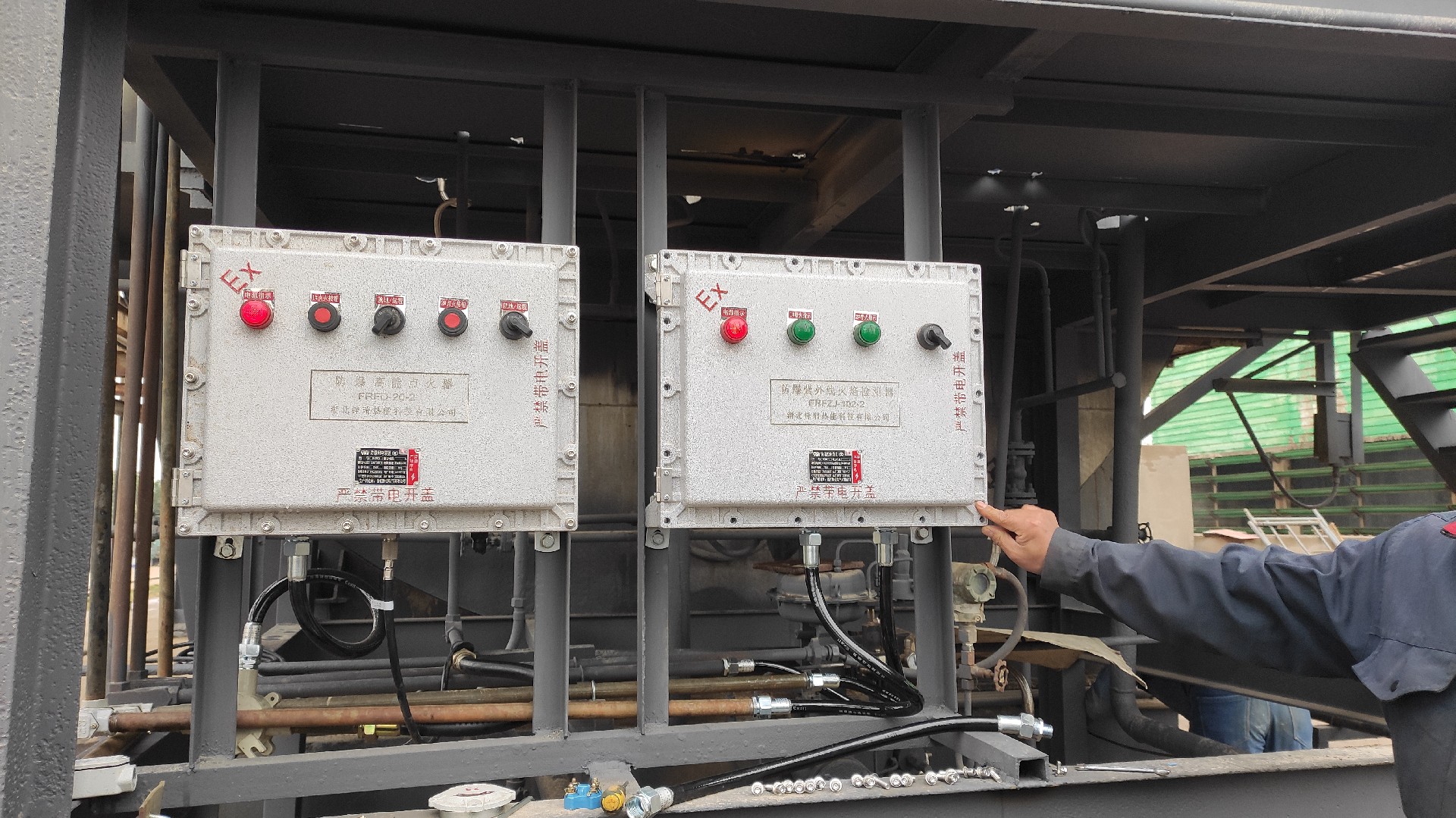 防爆高能点火器