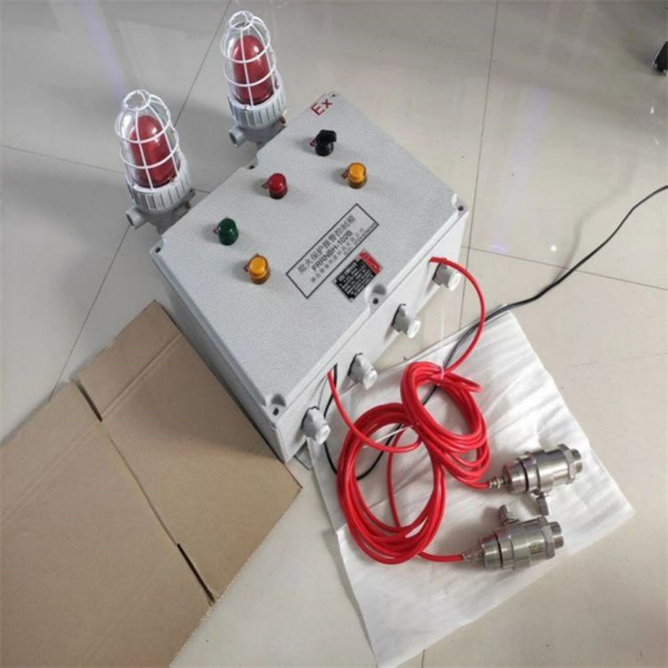 熄火报警控制系统FRRNBH-102B