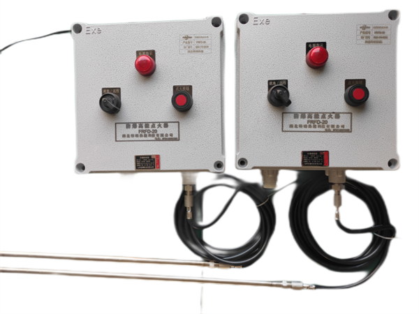 防爆高能点火器20J.png