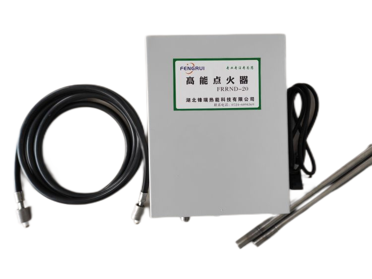 高能点火器
